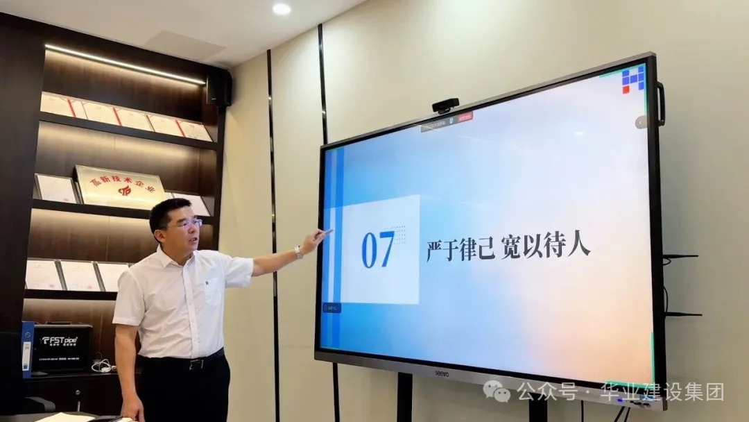 净化工程公司